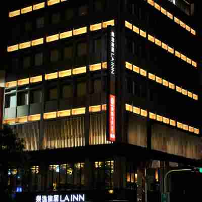 高雄樂逸旅居 Hotel Exterior