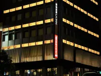 La Inn Hoteles cerca del Aeropuerto Internacional de Kaohsiung
