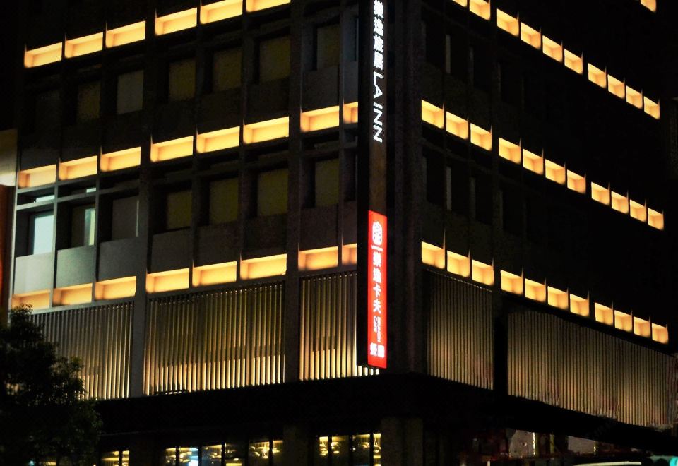 1. 라 인 - 치셴..