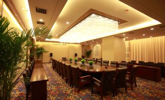 Tuke China Hotel (Rizhao Airport Branch)
