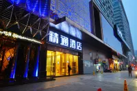 Jingtong Hotel 난닝 호텔