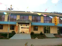 Guyue Kezhan Hotels in Visiting Marriage Bridge / Chohai Resort