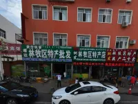 Friendship International Hotel