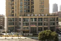 Ningbo Yujia Boutique Hotel