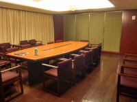 上海美丽园大酒店 - 会议室
