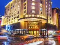 Xierdun Yixuan Hotel Hotels in Lishui