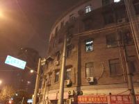 上海角田公寓