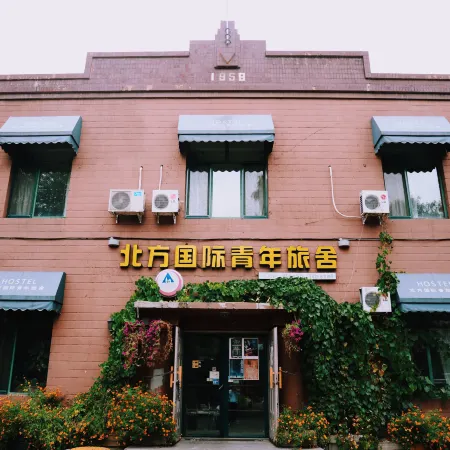 THE NORTH INTERNATIONAL YOUTH HOSTEL