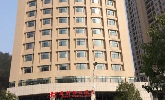 Jianke Holiday Hotel - Housity