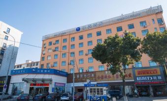 Hanting Hotel (Ningbo Children's Park)