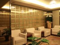 上海鄂尔多斯艾力酒店 - 会议室