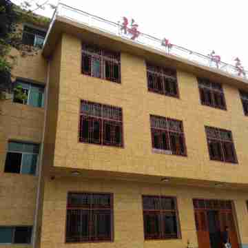 Meishan Yinxiang Farmhouse Hotel Exterior