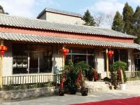 罗平云上度假庄园 - 餐厅