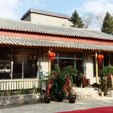 Yunshang Holiday Manor