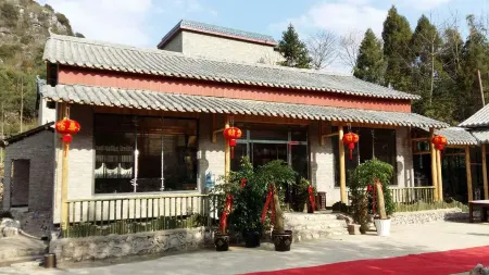 Yunshang Holiday Manor Отели в г. Луопинсянь