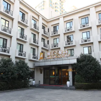 جينجيانج إن شنغهاي تشانجنينج Hotels near 龙之梦购物中心
