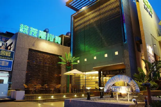 Kenting Kao Shang Ching Hotel