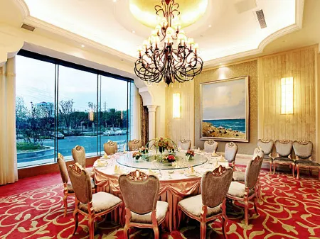 Xinyuan Holiday Hotel