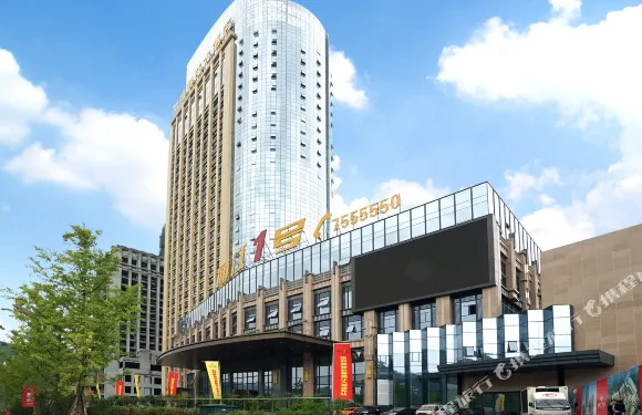 長盛通江大酒店