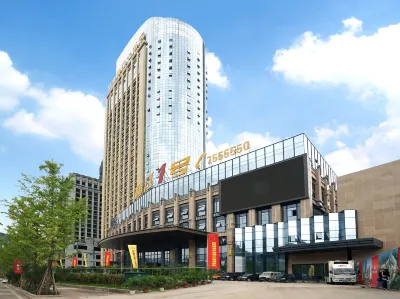 Evergreen Tongjiang Hotel Hotels in Tongjiang