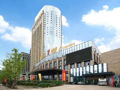 Evergreen Tongjiang Hotel Hotels in Tongjiang