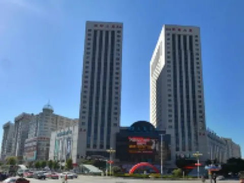Yandu International Hotel Hotels in Chaoyang