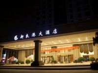 南宁新良港大酒店