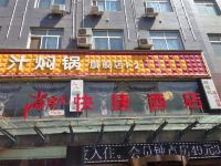 尚客优快捷酒店(富平莲湖路店) - 酒店外部