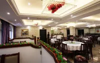 樂平世紀英皇飯店（樂平汽車站店）