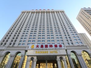 太原大昌國際飯店