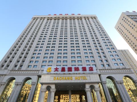 Dachang Hotel