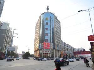 Jinggong Hotel