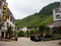 Chengyue Hostel Sanqing Mountain