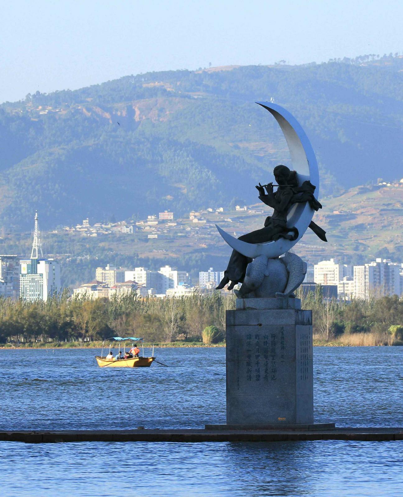 Qiongdu Hotel Over view