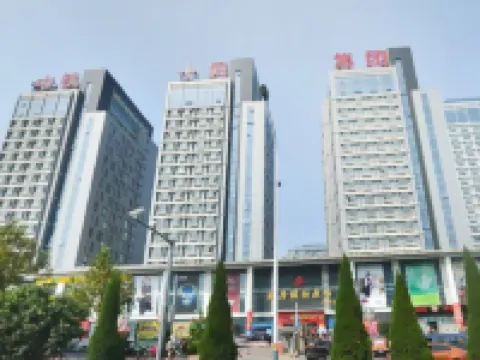 禧悦東方酒店（濟南高新店）