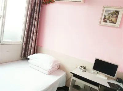 Lu'an Liuhuo Hotel Hotel in zona Lu'an Passenger Transport Terminal