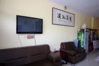 Longkou Junyue Hotel