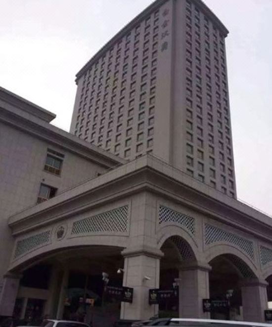 플래티넘 한주에 호텔 레스토랑