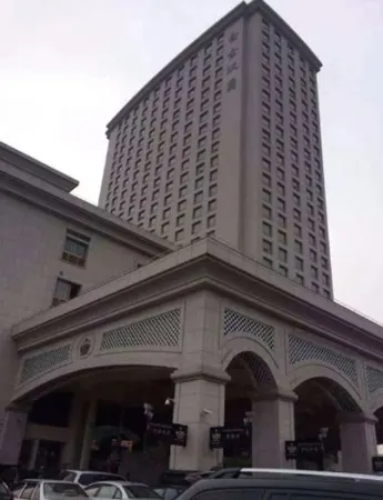 Platinum Hanjue Hotel (Suzhou Xiangcheng) Отели рядом с достопримечательностью «Soochow University(Yangchenghu Campus)»