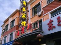 中宁永祥商务宾馆