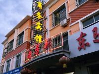 中宁永祥商务宾馆 - 酒店外部