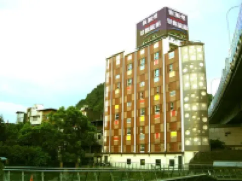新北新店新加州景觀旅館 捷運大坪林站附近的飯店