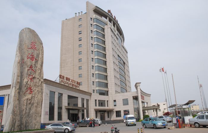 Blue Ocean Hotel