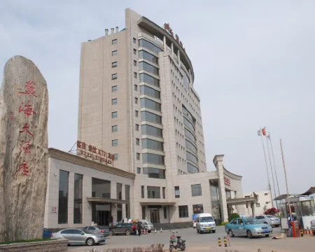 Blue Ocean Hotel Hotels in Luannan