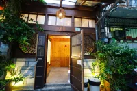 台南捉鳳凰百年老宅包棟民宿 國立成功大學成功湖附近的飯店