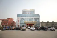 Hongpai International Hotel Hotels in Huguo Yongning Temple business