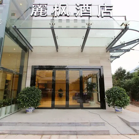 Lavande Hotel Shenzhen University city Metro Station Отели рядом с достопримечательностью «Озеро Сили»