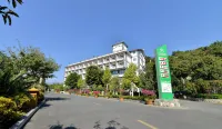 โรงแรมบ้านสวนซิซูซันไชน์ - ที่มีที่จอดรถ