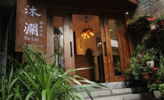 Mu Lan Boutique Inn