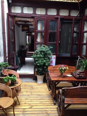 Zhouzhuang Inn